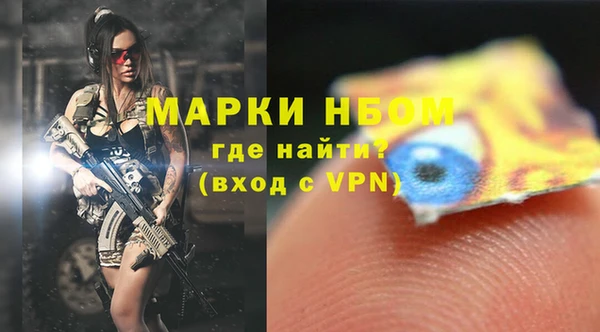 винт Балабаново