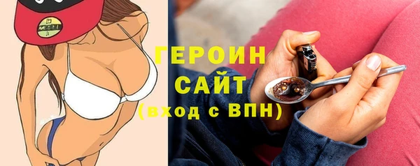 apvp Баксан