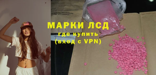 винт Балабаново