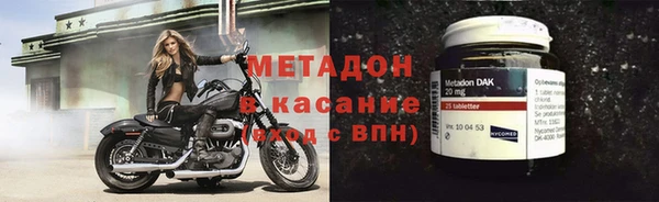 винт Балабаново