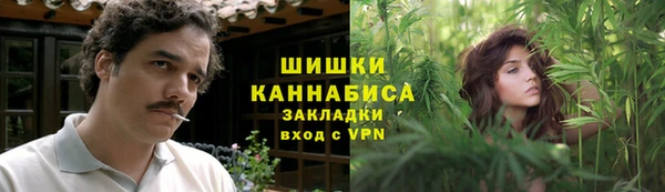 apvp Баксан