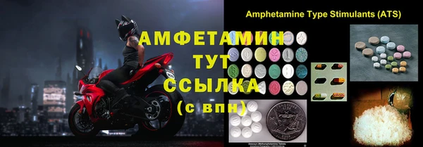 винт Балабаново