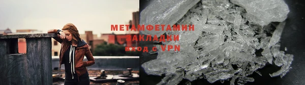 apvp Баксан
