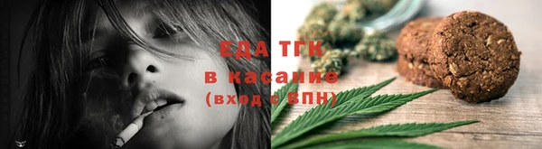 apvp Баксан