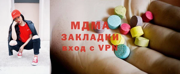 spice Балахна