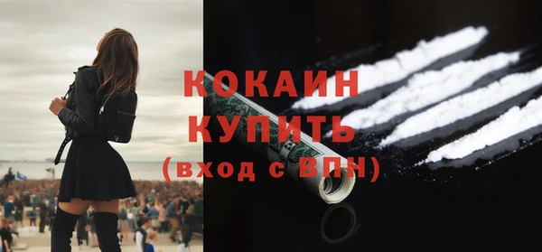 винт Балабаново