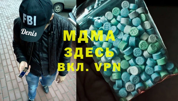 apvp Баксан