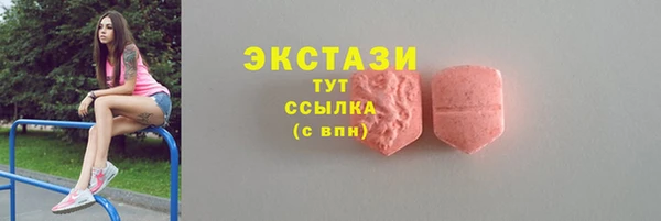 apvp Баксан