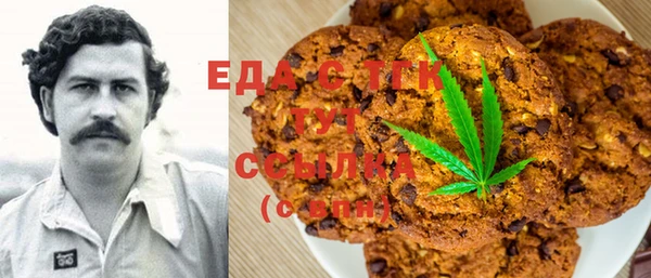 apvp Баксан