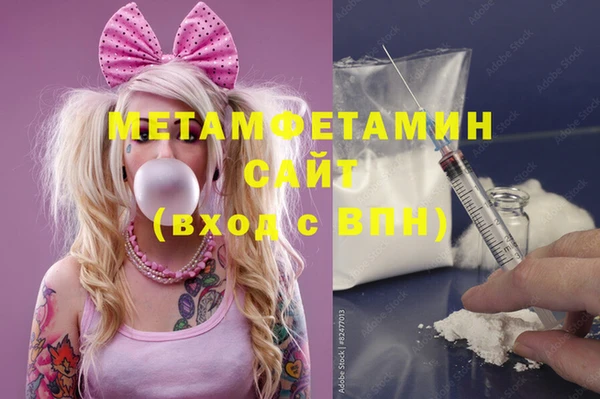 apvp Баксан