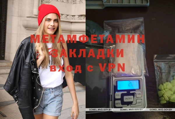 героин Нягань
