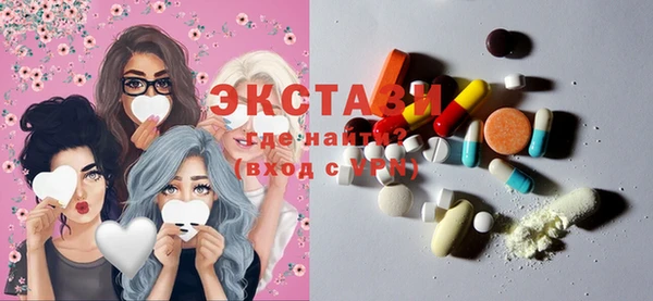 винт Балабаново