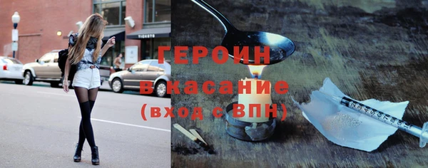apvp Баксан