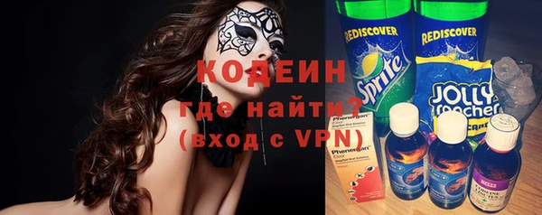 spice Балахна