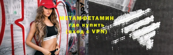 apvp Баксан