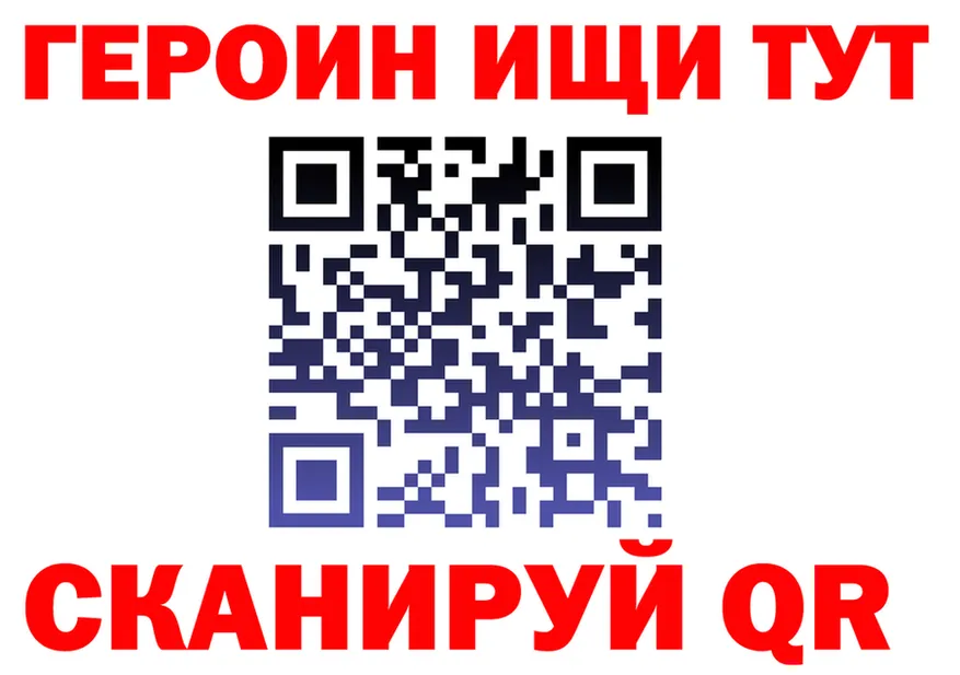 Альфа ПВП VHQ зеркало shop MEGA Кудымкар
