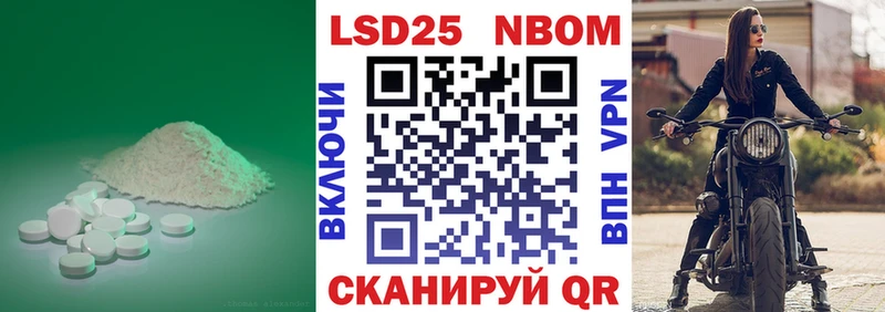 ЛСД экстази кислота  купить   Кудымкар 