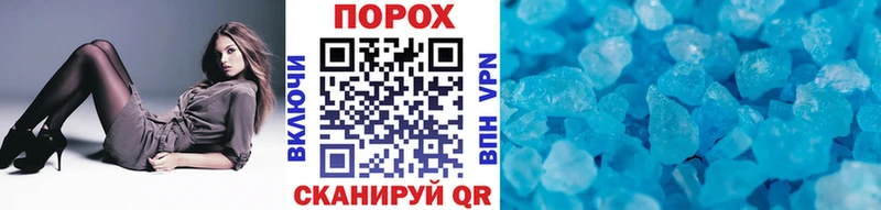 мега как войти  Кудымкар  МЕТАМФЕТАМИН мет 
